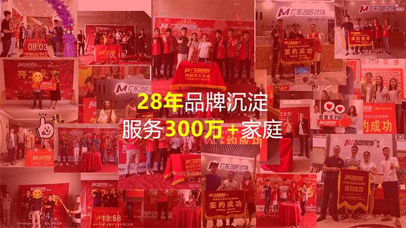 景德镇装修公司哪家好，工地直营管理景德镇业主装修首选品牌