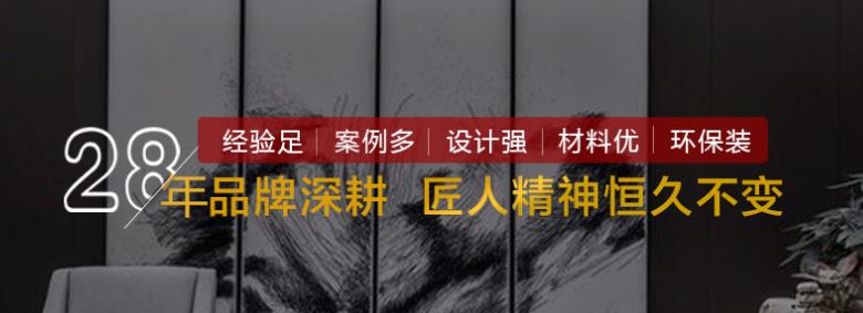 景德镇装修公司口碑哪家好，实力见证的景德镇装修公司