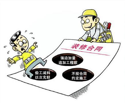 景德镇别墅装修公司给你支招，三层别墅装修设计怎样才能省钱