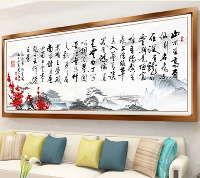 景德镇室内装修设计悬挂书法字画装饰客厅，营造浓厚的文化氛围